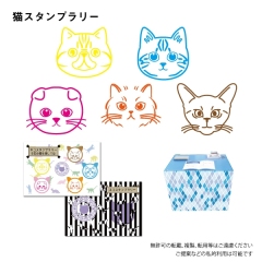 stamp_cat